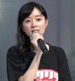 Kudou Haruka