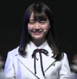 Ozaki Yuka