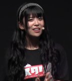 Aiba Aina