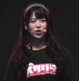 Seishou Ongaku Gakuen talk stage 2 in Star ReLive Sai