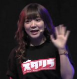 Seishou Ongaku Gakuen talk stage 2 in Star ReLive Sai