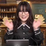Ayase Yuu