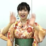 Hibiki Fan Club Namahousou