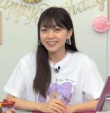 Mimori Suzuko