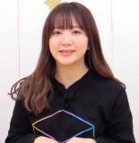 Itou Ayasa