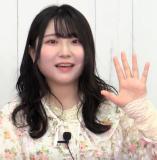 Watase Yuzuki
