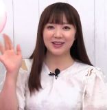 Itou Ayasa