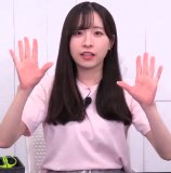 Toono Hikaru