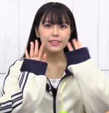 Tateishi Rin