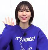 Terakawa Aimi