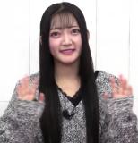 Nishimoto Rimi