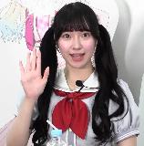 Kan Kanna