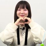 Itou Ayasa