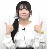 Watase Yuzuki