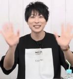 Morishima Shuuta