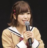 Terakawa Aimi