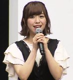 Terakawa Aimi