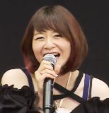 Nakagami Ikumi