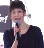 Bushiroad Senryaku Happyoukai 2017 Fuyu
