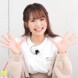 Minami Wakana