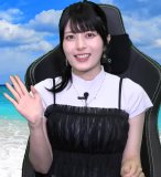 Tsukishiro Rina