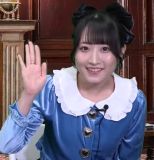 Moriya Kyouka