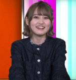 Takagi Miyu
