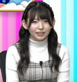 Nagatsuki Aoi