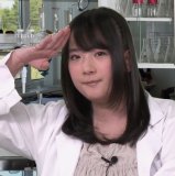 Yamamoto Ayano