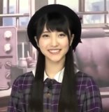 Yamazaki Erii