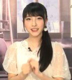 Yamazaki Erii