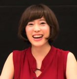 Nakamura Eriko