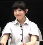 Nakamura Eriko