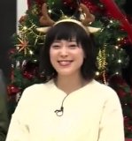 Nakamura Eriko