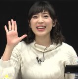 Nakamura Eriko