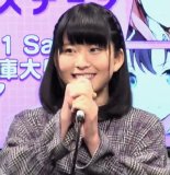 Iwami Manaka