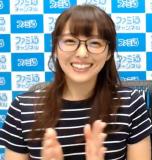 Emiri Miyu to Issho ni Granblue