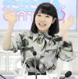 Touyama Nao