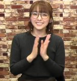 Emiri Miyu to Issho ni Granblue