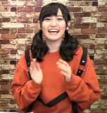 Emiri Miyu to Issho ni Granblue