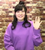 Emiri Miyu to Issho ni Granblue