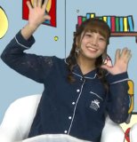 Yuasa Kaede