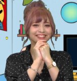Yamazaki Haruka