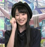 Yamashita Nanami