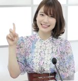 Uchida Maaya