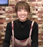 Emiri Miyu to Issho ni Granblue