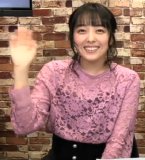 Emiri Miyu to Issho ni Granblue 66