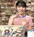 Emiri Miyu to Issho ni Granblue 68