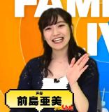 Famitsuu Live 50