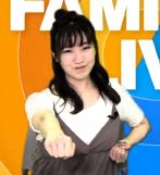 Famitsuu Live 55